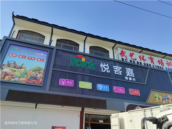 工程案例
