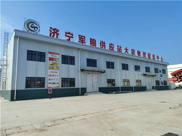 冷库保鲜库